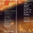 beatmania IIDX 14 GOLD ORIGINAL SOUNDTRACK (2007) MP3 - Download beatmania  IIDX 14 GOLD ORIGINAL SOUNDTRACK (2007) Soundtracks for FREE!